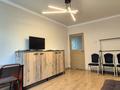 2-бөлмелі пәтер · 50 м² · 3/5 қабат, Достык 119, бағасы: 54 млн ₸ в Алматы, Медеуский р-н — фото 5