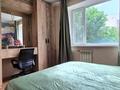 2-бөлмелі пәтер · 50 м² · 3/5 қабат, Достык 119, бағасы: 54 млн ₸ в Алматы, Медеуский р-н — фото 10