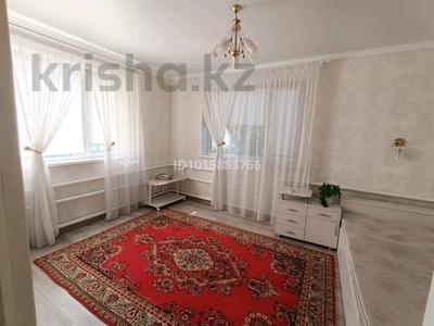 Отдельный дом · 4 комнаты · 100 м² · 10 сот., Дорожная 36 за 35 млн ₸ в Затобольске (Тобыле)