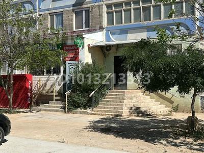 Дүкендер мен бутиктер · 56.4 м², бағасы: 15 млн ₸ в Актау, 29-й мкр