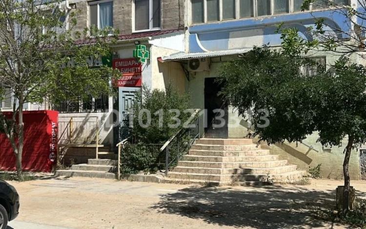 Дүкендер мен бутиктер · 56.4 м², бағасы: 15 млн ₸ в Актау, 29-й мкр — фото 2