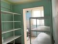 Дүкендер мен бутиктер · 56.4 м², бағасы: 15 млн ₸ в Актау, 29-й мкр — фото 4