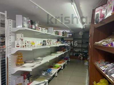 Готовый бизнес · 100 м² за 5.5 млн ₸ в Сарани