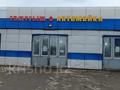 Жқб, автосервистер мен көлік жуу · 624 м², бағасы: 230 млн ₸ в Костанае