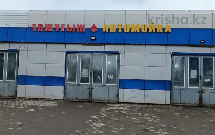Жқб, автосервистер мен көлік жуу · 624 м², бағасы: 230 млн ₸ в Костанае — фото 6