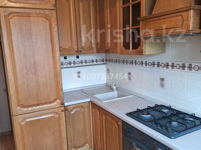 3-комнатная квартира · 69 м² · 3/9 этаж, Валиханова 19 за 220 000 〒 в Петропавловске