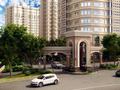 2-комнатная квартира · 75 м² · 14/18 этаж, Навои 208 — Торайгырова за 25 000 ₸ в Алматы, Бостандыкский р-н — фото 13