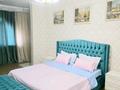 2-комнатная квартира · 75 м² · 14/18 этаж, Навои 208 — Торайгырова за 25 000 ₸ в Алматы, Бостандыкский р-н — фото 2