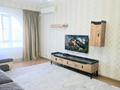 2-комнатная квартира · 75 м² · 14/18 этаж, Навои 208 — Торайгырова за 25 000 ₸ в Алматы, Бостандыкский р-н — фото 5