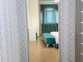 2-комнатная квартира · 75 м² · 14/18 этаж, Навои 208 — Торайгырова за 25 000 ₸ в Алматы, Бостандыкский р-н — фото 6