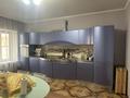 2-комнатная квартира · 101.3 м² · 8/8 этаж, мкр. Алтын орда, Санкибай батыра 40 за 40 млн ₸ в Актобе — фото 7