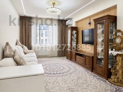 2-бөлмелі пәтер · 64 м² · 13/16 қабат, Абишева көшесы36/12 — Райынбек көшесының бойында, бағасы: 40 млн ₸ в Алматы, Наурызбайский р-н