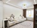 2-комнатная квартира · 64 м² · 13/16 этаж, Абишева көшесы36/12 — Райынбек көшесының бойында за 40 млн ₸ в Алматы, Наурызбайский р-н — фото 2