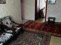 3-бөлмелі пәтер · 58.6 м² · 4/5 қабат, мкр Орбита-4 7, бағасы: 36.5 млн ₸ в Алматы, Бостандыкский р-н — фото 4