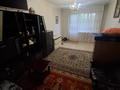 3-бөлмелі пәтер · 58.6 м² · 4/5 қабат, мкр Орбита-4 7, бағасы: 36.5 млн ₸ в Алматы, Бостандыкский р-н — фото 17