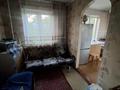 3-бөлмелі пәтер · 58.6 м² · 4/5 қабат, мкр Орбита-4 7, бағасы: 36.5 млн ₸ в Алматы, Бостандыкский р-н — фото 14