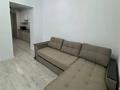 1-комнатная квартира · 48 м² · 1/5 этаж, ​Батыс 2 микрорайон 11а — Астана за 200 000 ₸ в Актобе — фото 5