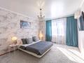 2-комнатная квартира · 100 м² · 7/12 этаж, Кунаева 14/1 — Туркестан за 20 000 ₸ в Астане, Есильский р-н — фото 4