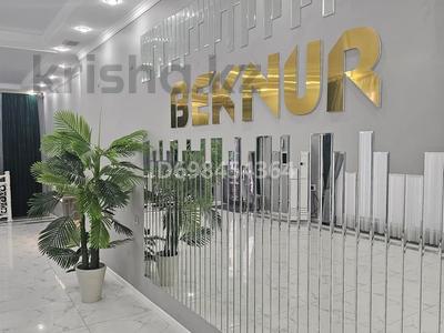 Общепит · 714.2 м² за 130 млн ₸ в Жетысае