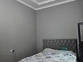 Қоғамдық тамақтану орны · 714.2 м², бағасы: 130 млн ₸ в Жетысае — фото 57