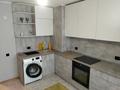 1-бөлмелі пәтер · 44.5 м² · 1/10 қабат, Аль-Фараби 34, бағасы: 160 000 ₸ в Усть-Каменогорске — фото 10