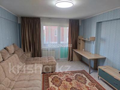1-бөлмелі пәтер · 44.5 м² · 1/10 қабат, Аль-Фараби 34, бағасы: 160 000 ₸ в Усть-Каменогорске