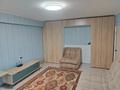 1-бөлмелі пәтер · 44.5 м² · 1/10 қабат, Аль-Фараби 34, бағасы: 160 000 ₸ в Усть-Каменогорске — фото 3