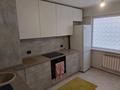 1-бөлмелі пәтер · 44.5 м² · 1/10 қабат, Аль-Фараби 34, бағасы: 160 000 ₸ в Усть-Каменогорске — фото 8