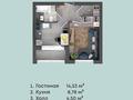 1-комнатная квартира, 38 м², 29а мкр 130 за 7.5 млн 〒 в Актау, 29а мкр — фото 2
