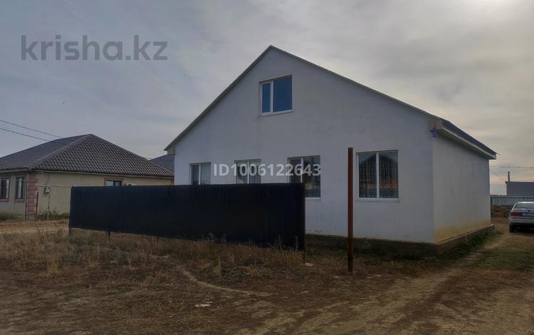 Отдельный дом · 4 комнаты · 127.3 м² · 4 сот., Б.Соқпақбаев 68 — Мкр Сарыарқа ПДП 2 үміт за 28 млн ₸ в Уральске — фото 2