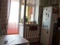 3-комнатная квартира, 78.7 м², 5/5 этаж, Тынышбаева 3 за 41 млн 〒 в Алматы, Турксибский р-н — фото 11