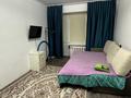1-бөлмелі пәтер · 32 м² · 5/5 қабат, 2 ш/а. — Двд, бағасы: 8 000 ₸ в Актобе, мкр 8 — фото 3