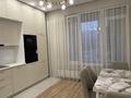 2-комнатная квартира · 85 м² · 6/18 этаж, Просп. Аль-Фараби 103блок2 за 800 000 ₸ в Алматы, Бостандыкский р-н — фото 4