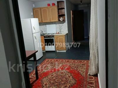 Отдельный дом · 2 комнаты · 30 м², Нарумова за 130 000 〒 в Туздыбастау (Калинино)