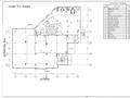 Еркін · 3150 м², бағасы: 1.3 млрд ₸ в Алматы, Наурызбайский р-н — фото 6