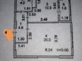1-комнатная квартира, 40.5 м², 3/12 этаж, Калдаякова 23 а за 22.5 млн 〒 в Астане, Алматы р-н — фото 2