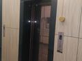 1-комнатная квартира, 40.5 м², 3/12 этаж, Калдаякова 23 а за 22.5 млн 〒 в Астане, Алматы р-н — фото 8