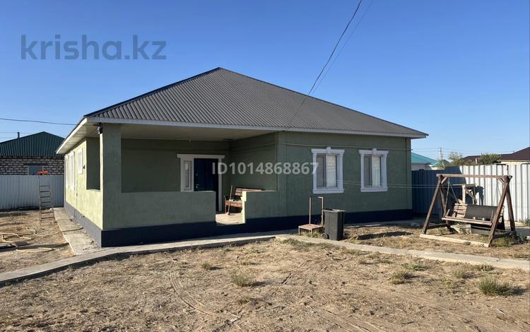 Отдельный дом · 4 комнаты · 168 м² · 8 сот., 24 9 — Рядом Еркинкала-1 за 21 млн ₸ — фото 2