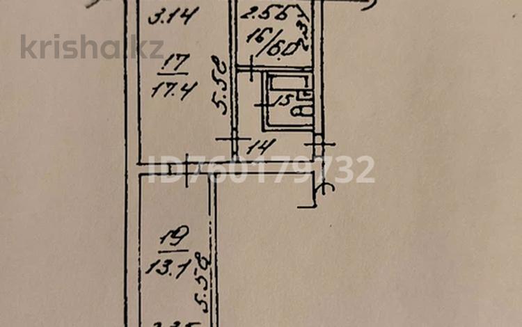 Свободное назначение · 50 м² за 1.5 млн ₸ в Алматы, Бостандыкский р-н — фото 2