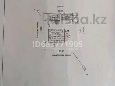 Жеке үй · 4 бөлме · 110 м² · 6 жүзд., 283-квартал ш/а, Адырбекова, бағасы: 120 млн ₸ в Шымкенте, Абайский р-н