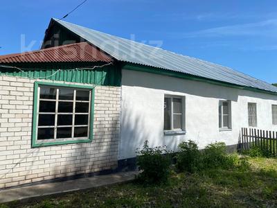 Часть дома · 3 комнаты · 86.7 м² · 13.6 сот., Вавилова за 20 млн ₸ в Алтае