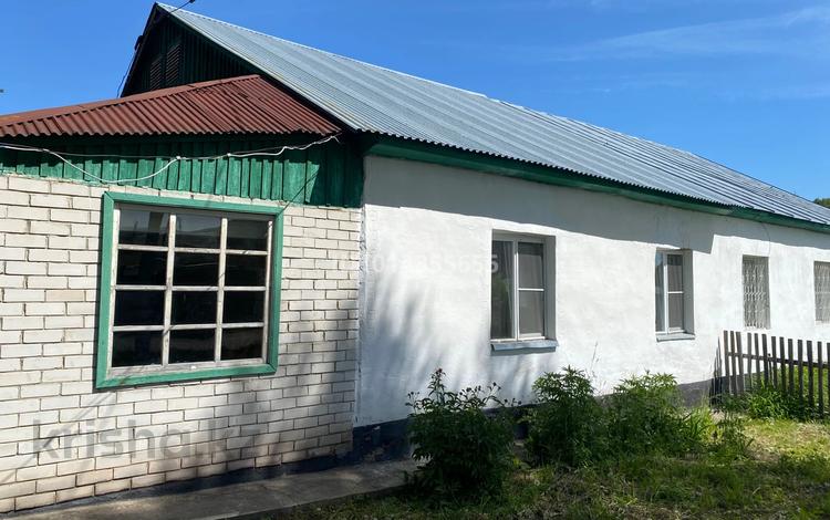 Часть дома · 3 комнаты · 86.7 м² · 13.6 сот., Вавилова за 20 млн ₸ в Алтае — фото 2