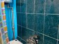 Часть дома · 3 комнаты · 86.7 м² · 13.6 сот., Вавилова за 20 млн ₸ в Алтае — фото 6