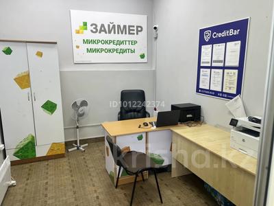 Свободное назначение · 12 м² за 300 000 ₸ в Астане, Есильский р-н