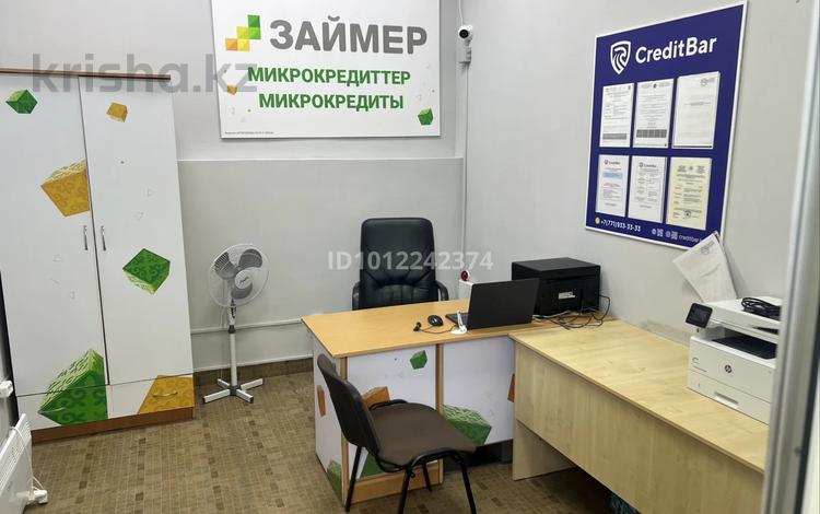 Свободное назначение · 12 м² за 300 000 ₸ в Астане, Есильский р-н — фото 2