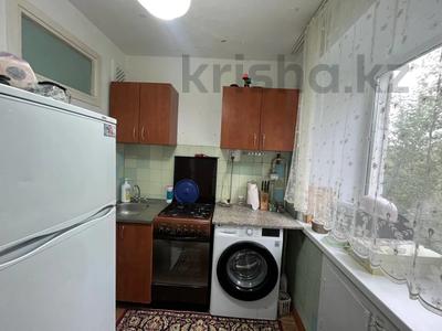 3-комнатная квартира · 50.5 м² · 5/5 этаж, Ворошилова 64 за 15.5 млн 〒 в Костанае