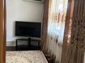 2 комнаты · 65 м² · 1/1 этаж, Астана 55 за 100 000 ₸ в Атырау, мкр Мирас — фото 2