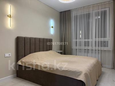 2-комнатная квартира · 60 м² · 16/18 этаж, Утепова 31 — Академия МВД за 20 000 ₸ в Алматы, Бостандыкский р-н