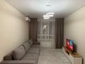 2-комнатная квартира · 60 м² · 16/18 этаж, Утепова 31 — Академия МВД за 20 000 ₸ в Алматы, Бостандыкский р-н — фото 10
