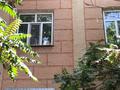 6-комнатная квартира, 200 м², 3/3 этаж, Байтурсынова 70 за 49 млн 〒 в Шымкенте, Аль-Фарабийский р-н — фото 16